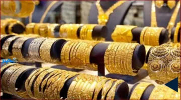 سعر الذهب.. تغيرات مثقال عيار 21 في العراق وتأثيرها على سبائك الذهب والتوقعات العالمية